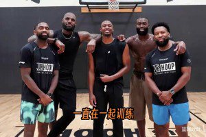 名记：掘金今夏没有实质性补强 多队盼约基奇能被摆上货架